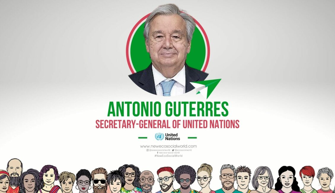 United Nations Secretary General